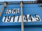 40 x 8 x 9.5 High Cube used shipping container