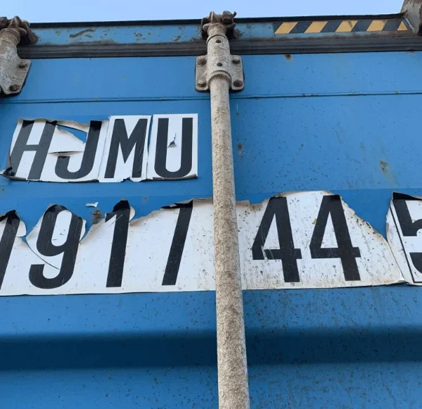 40 x 8 x 9.5 High Cube used shipping container