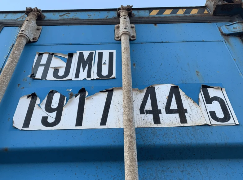 40 x 8 x 9.5 High Cube used shipping container