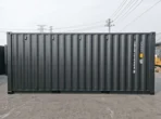 20ft One Trip Shipping Container
